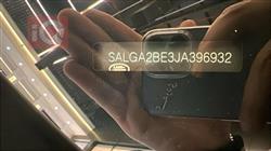 لاند روفر رانج روفر فوج